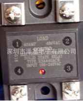 KSA225AC8 固態繼電器SOLID STATE RELAY